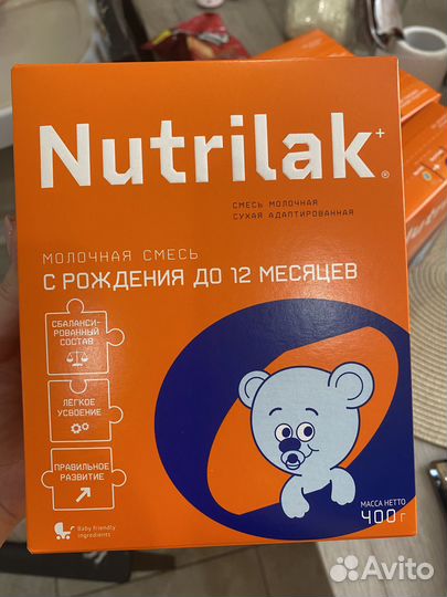 Nutrilak