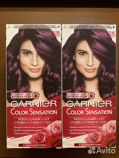 Краска Garnier Color Sensation (3.16 Аметист)