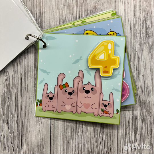 Мини книжка 