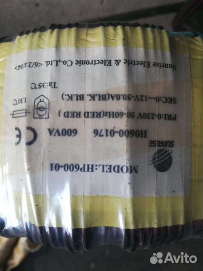 Трансформатор тороидальный