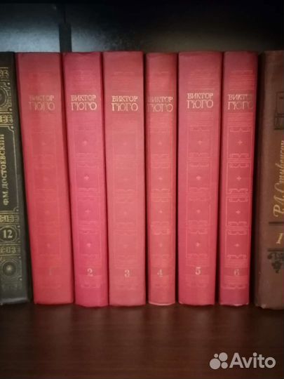 Виктор Гюго. Собрание сочинений в 6 томах