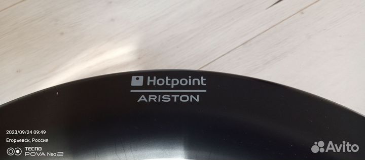 Hotpoint ariston цена в описании