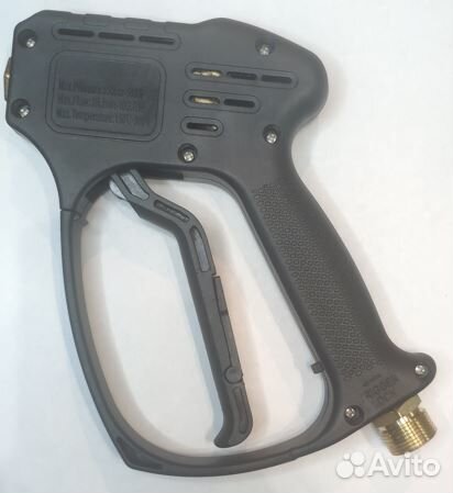 Курок (пистолет) для минимойки высокого давления