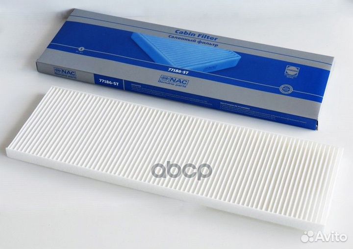 Фильтр салонный Citroen Jumper I 94-02 II 02-06