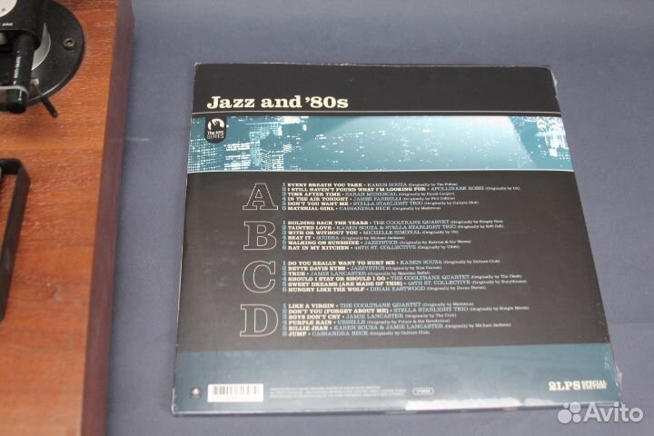 Jazz And '80s (сборник) Lp 2022