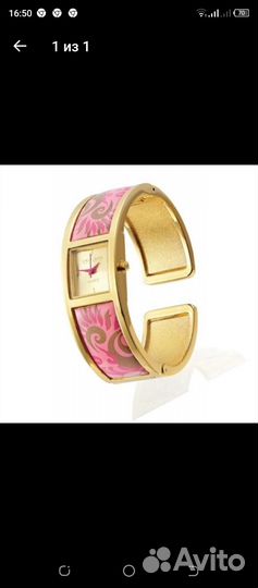 Часы-браслет новые от Орифлейм