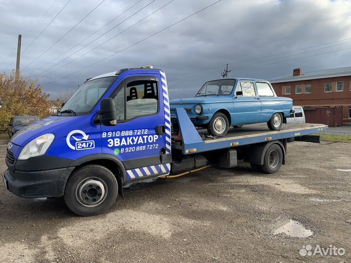 Эвакуатор для грузовых и легковых автомобилей