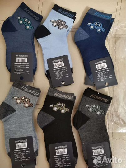 Детские Носки