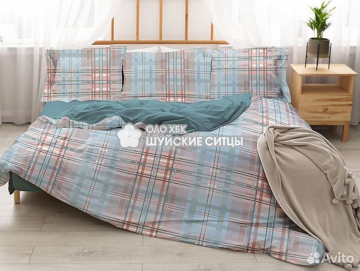 Комплект постельного белья