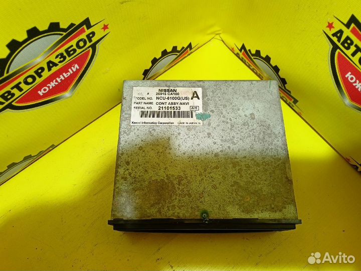 CD / DVD проигрыватель Nissan Murano Z50