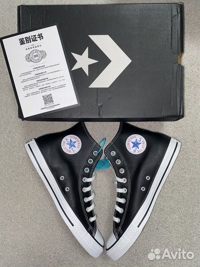 Converse Chuck Taylor All Star Leather