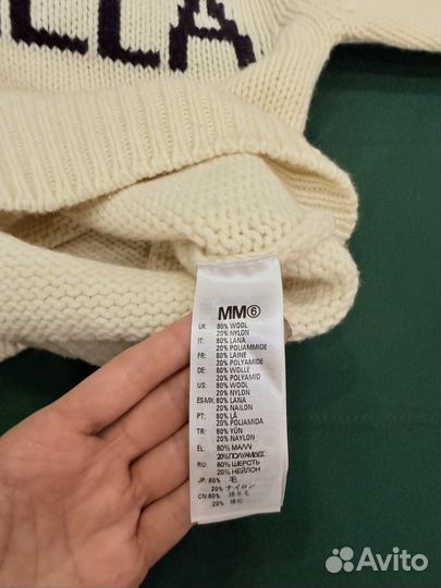 Свитер детский