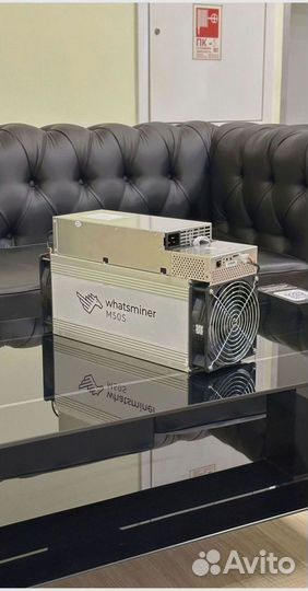 Whatsminer M50S 132T 26W Реальная цена