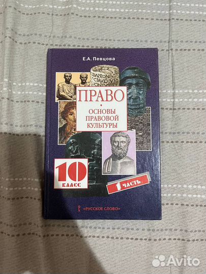 Продаю книги