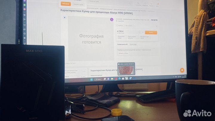 Куллер для процессора am4