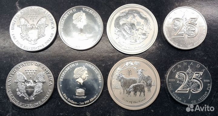 Комплект серебряных монет 8 унций