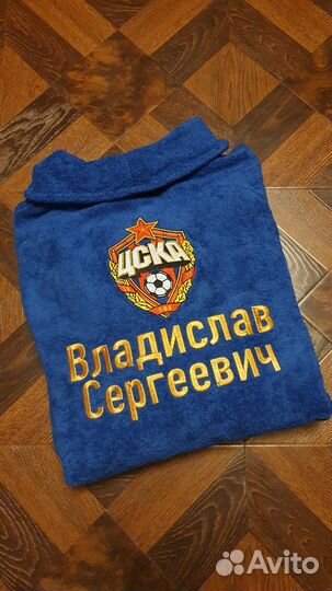 Халат махровый с вышивкой