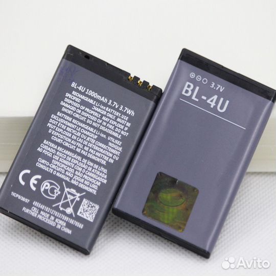 Аккумуляторная батарея Nokia Bl-4U BL-4UL