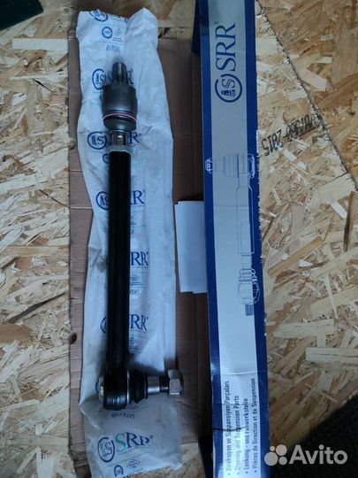 Рулевая тяга