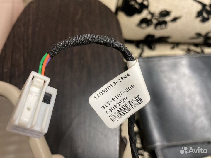 Зеркало заднего вида салонное