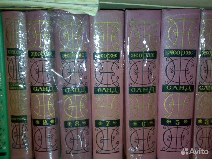 Продаю книги