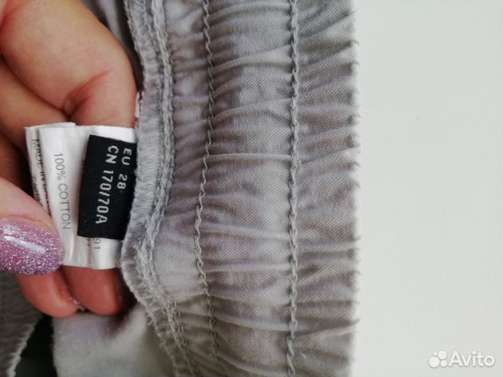 Шорты мужские