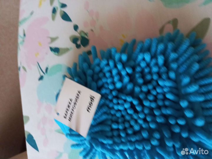 Все для уборки