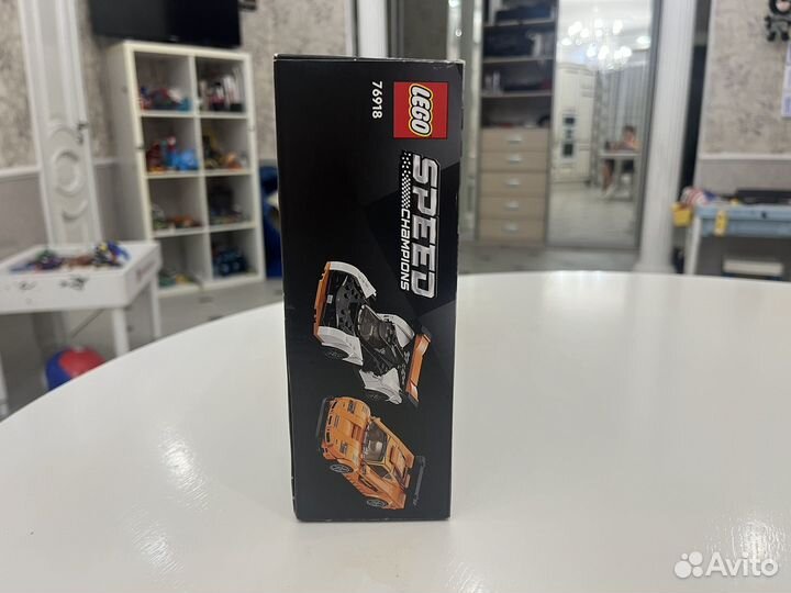 Lego speed champions McLaren