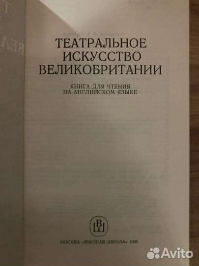 Книги.Коломна/доставка—сразу.Москва—1/неск.месяцев