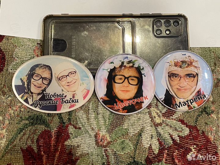 Новые русские бабки - Магнитики