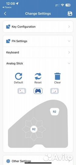 Кейпад PS5/PS4/PC hori T.A.C. Mechanical Keypad