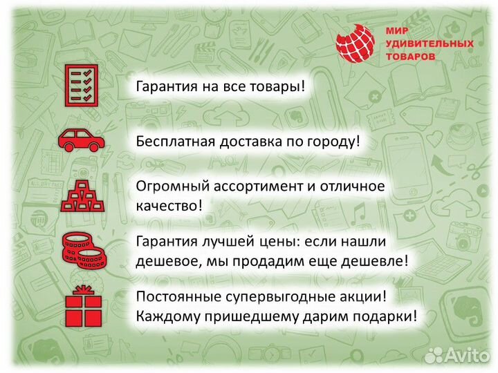 Портативная игровая приставка