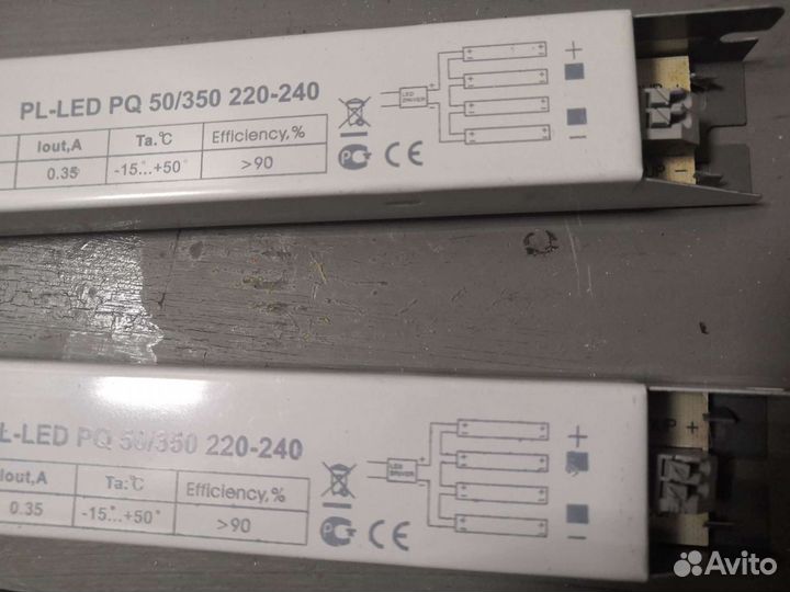 Трансформатор для светодиодных лент