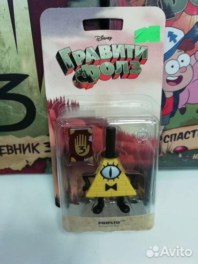 Фигурка Билл Шифр игрушка дневник 3 Гравити фолз