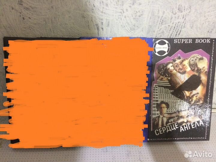 Книги ужасы (Кунц, Страуб и др.)