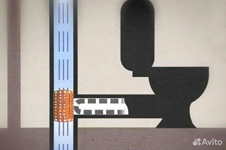 Снять заглушку с канализации