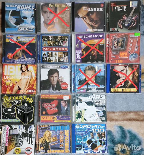 CD и MP3 диски