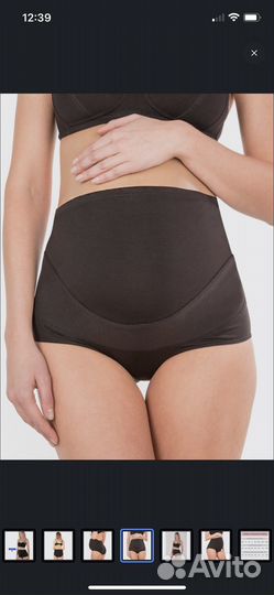 Трусы-бандаж для беременных Euromama