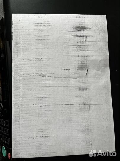 Мфу Panasonic kx-mb2000