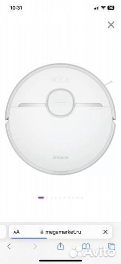 Робот пылесос xiaomi dreame d9