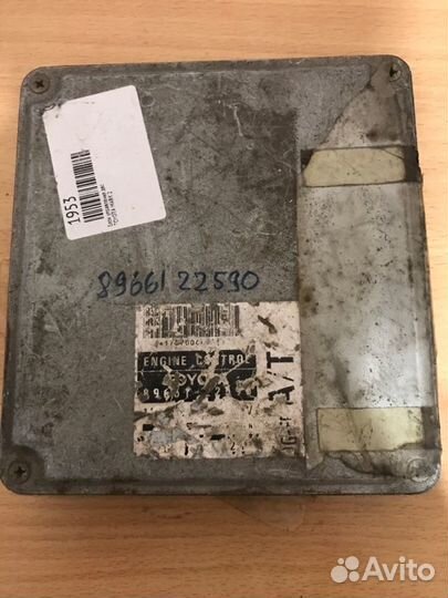 Блок управления двс Toyota Mark 2