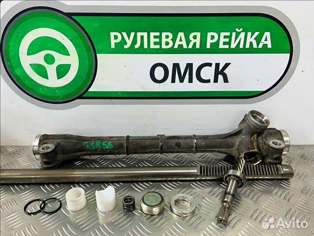 Ремонт рулевых реек в Омске | Услуги | Авито