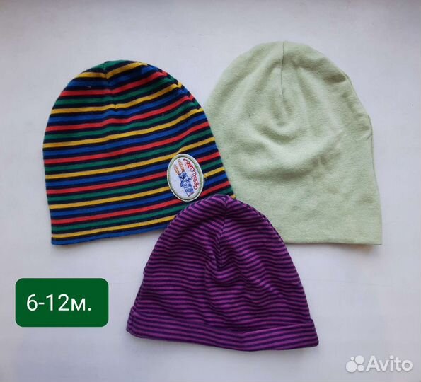 Шапка детская