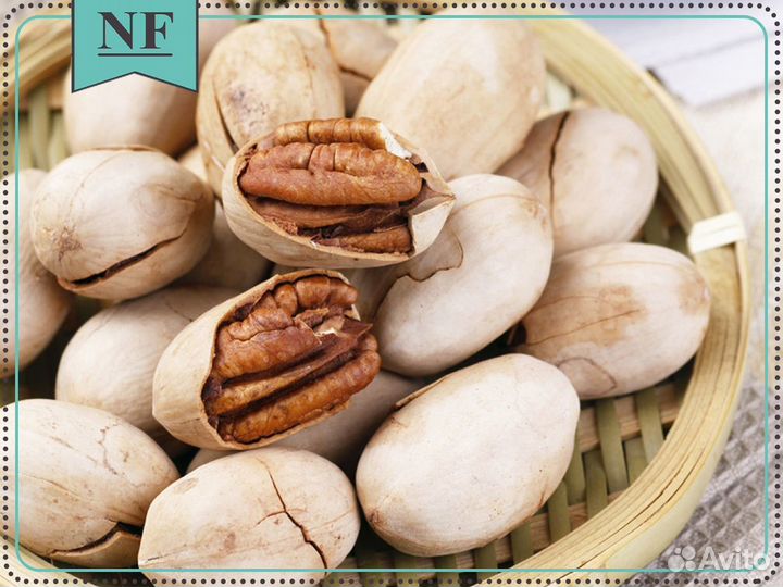 Пекан высший сорт - оптом и в розницу