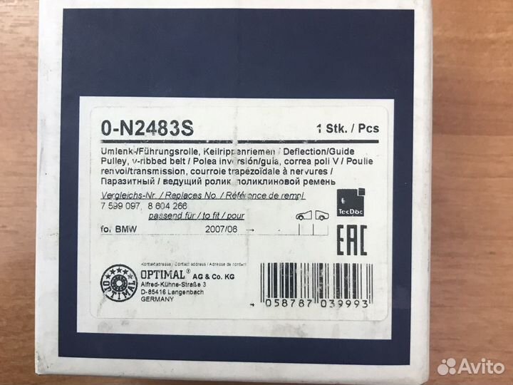 0-n2483s