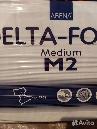 Памперсы для взрослых