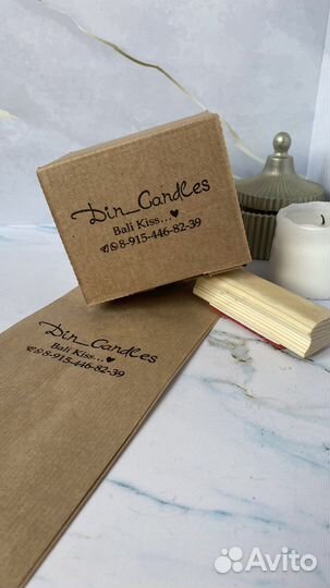 Рекламные штампы на упаковку (крафт пакеты и т.д.)