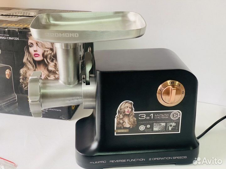 Мясорубка redmond RMG-CBM1225 черная