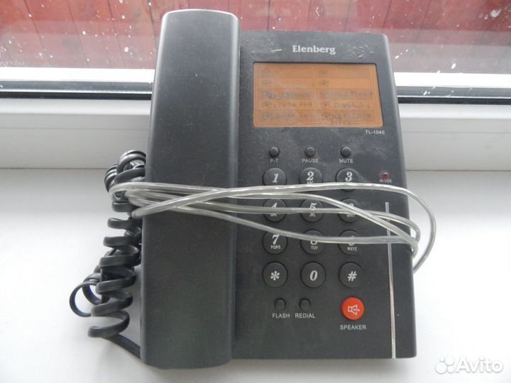 Стационарный телефон