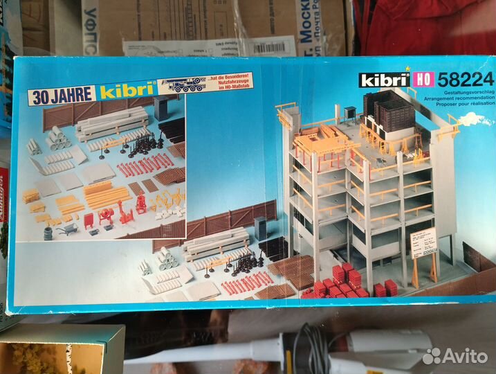 Макет Германия, пластмасса